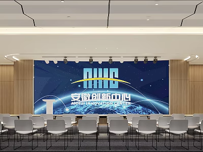 Modern Conference Room In Innovation Center With Large Screen Earth Pattern And Arranged Chairs 3d model