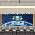 Modern Conference Room In Innovation Center With Large Screen Earth Pattern And Arranged Chairs