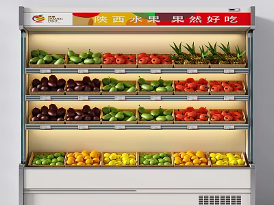 Fruit Display Shelf With Multiple Layers For Fresh Various Fruits And Lighting 3d model