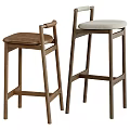 Stylish Wooden Bar Stools With Leather And Fabric Seats Modern Design