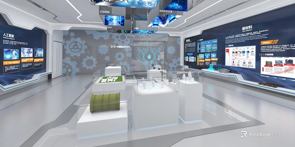 Modern Tech Exhibition Hall With White Display Stands Gear Patterns And Blue Screens 3d model
