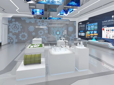 Modern Tech Exhibition Hall With White Display Stands Gear Patterns And Blue Screens 3d model