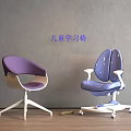 Purple And Blue Children's Study Chair With Ergonomic Back And Comfortable Rolling Wheels