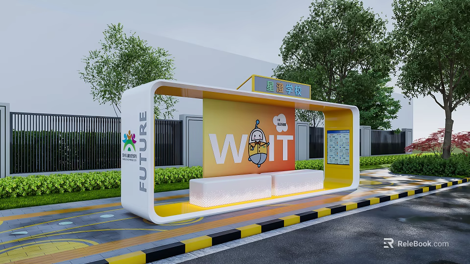 Modern Future Themed Station With Yellow White Structure Green Trees And Bench 3d model