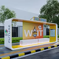 Modern Future Themed Station With Yellow White Structure Green Trees And Bench 3d model