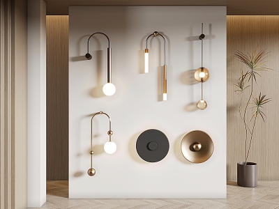 Wall lamp model