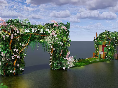 Decorated Event Entrance with Lush Green Plants and Pink White Blossoms 3d model