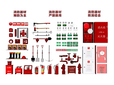 Essential Fire Safety Equipment Collection with Extinguishers Hydrants Tools and Emergency Devices for Prevention 3d model