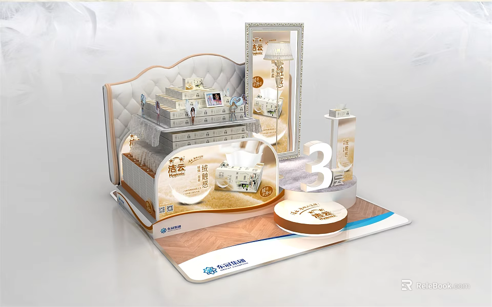 Commercial Display Equipment with 3D Layered Structure and Brand Logo for Retail Showcase 3d model 