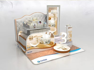 Commercial Display Equipment with 3D Layered Structure and Brand Logo for Retail Showcase 3d model