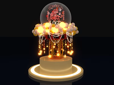 Decorative Crystal Ball Display With Logo Balloons Lights And Ornamental Pedestal 3d model