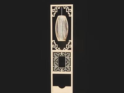 Traditional Chinese Wooden Floor Lamp With Intricate Carved Patterns And Lantern Shade 3d model