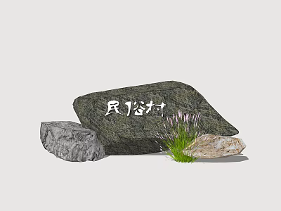 Rustic Stone Wood Landscape Featuring Folk Village Rocks And Fresh Grass Tufts 3d model
