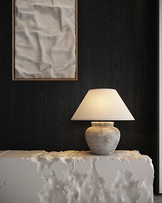 Quiet table lamp 3d model