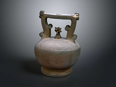 Ancient Ceramic Sculpture Carving With Twin Handles Decorative Ornament Top And Intricate Carved Patterns 3d model