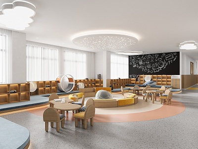 Kindergarten Reading Room 3d model