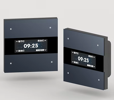 Modern Smart Timer Switch With Digital Time Display And Black Panel Daily Electrical Appliance 3d model