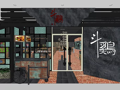 Traditional Chinese Restaurant Exterior With Brick Walls Glass Windows Signage And Wooden Cart 3d model