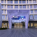 Modern Building Exterior Wall With Large Windows Geometric Archway Digital Screen Spacious Plaza And Greenery