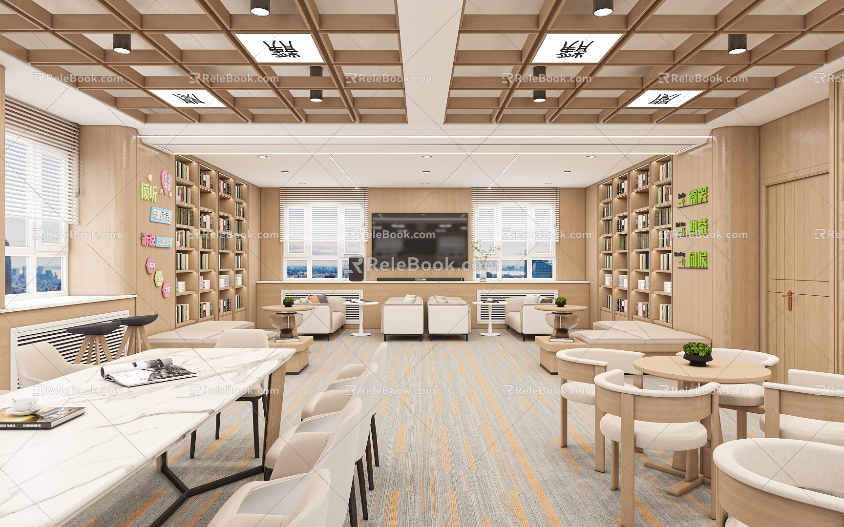 Library Reading Room 3d model