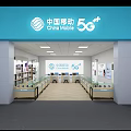 Modern Digital Store Interior With VR Headsets Smartphones And Display Counters 3d model