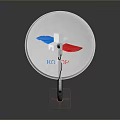 White Circular Wall Mounted Appliance With Blue Red Patterns KO OP Lettering And Power Cord