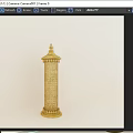 Golden Carved Wall Lamp With Intricate Geometric Shadow Patterns 3d model