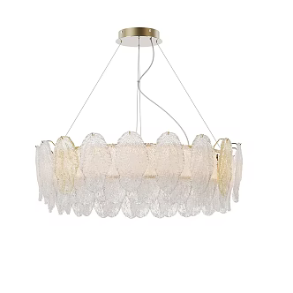 Modern minimalist chandelier 3d model