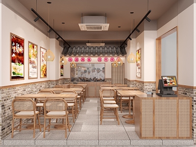 New Chinese Restaurant 3d model