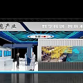Modern Exhibition Booth for HSTEEL with Blue Lighting White Structure Display Screens and Tables Chairs
