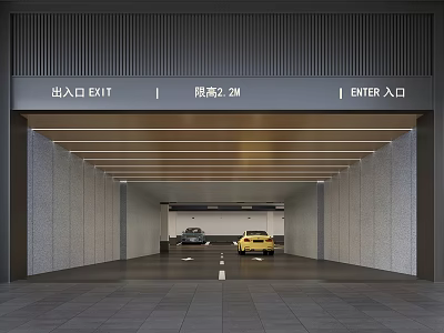 Modern Parking Garage With Entrance Exit 3.2M Height Limit Covered Entrance And Parked Cars 3d model