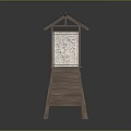 Japanese Style Wooden Lamp Combination with Roof like Top and White Panel