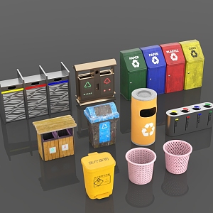 trash can 3d model