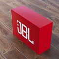 Audio JBL red music product display 3d model