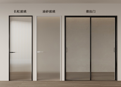 Kitchen glass door Changhong glass oil sand glass 3d model