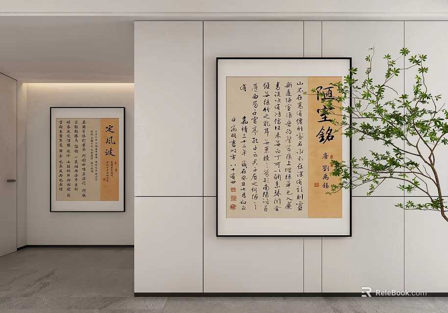 Abstract Chinese Calligraphy Painting As Modern Interior Wall Decor With Green Plant And White Wall 3d model 