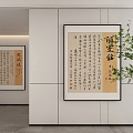 New Chinese Style Decorative Hanging Painting 3d model