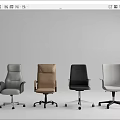 Various Styles Office Chairs In Different Colors For Modern Workspace Design