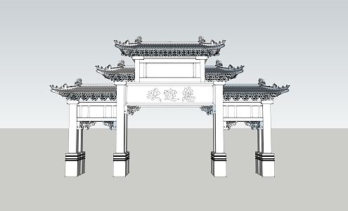 Chinese Style Archway Landscape Archway 3d model