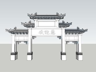 Chinese Style Archway Landscape Archway 3d model