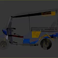 Blue Decorated Three Wheeled Vehicle With Canopy Yellow Accents And EFA Logo