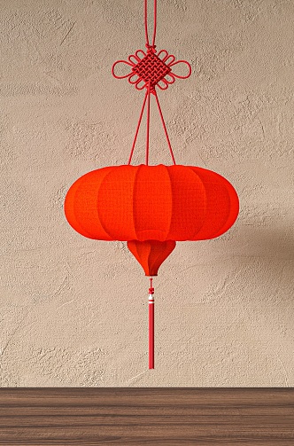 New Chinese Lantern 3d model