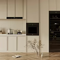Modern Kitchen Interior With Beige Sideboard Storage Cabinet And Black Appliances Vase Books Decor