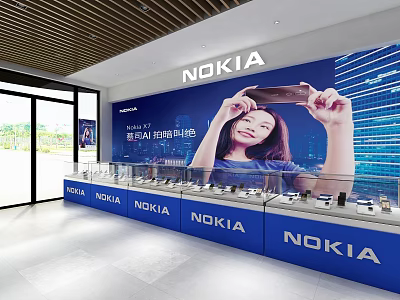 Modern Mobile Phone Shop 3d model