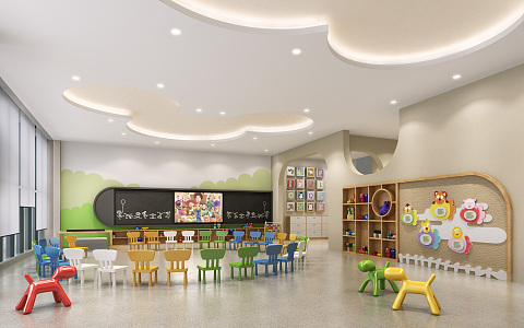 Modern Kindergarten Classroom 3d model