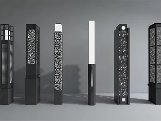 Modern landscape lamp post 3d model