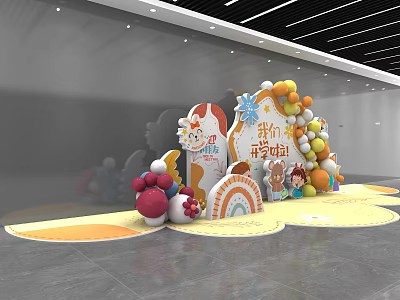 Our Kindergarten Event Decorations With Colorful Balloons Rainbow And Cartoon Characters 3d model