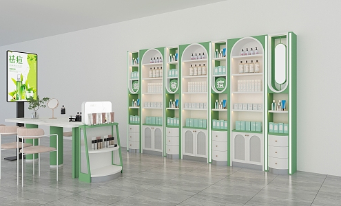 Modern Cosmetic Display Cabinet Cosmetic Wall Cabinet 3d model