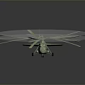 Transparent Circular Display On Blue Base With Green Crossed Straps And Helicopter Model
