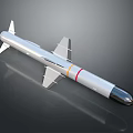 Sleek White Space Rocket Featuring Red Yellow Stripes And Tail Fins